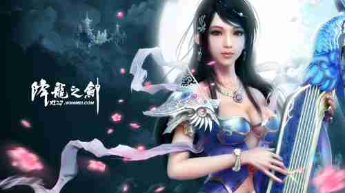 网易高通合作! 打造创新的《永劫无间》手游体验